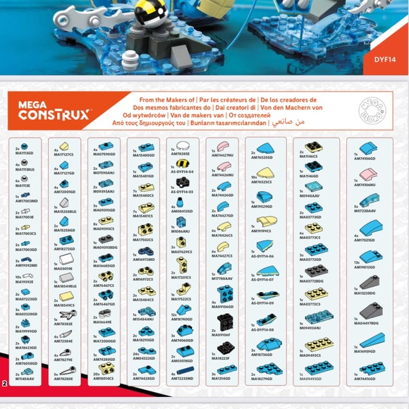 Pokémon Gyarados - Picture 6 of 12